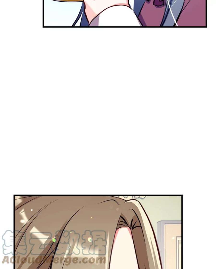 我们能成为家人吗24.薇薇安痊愈