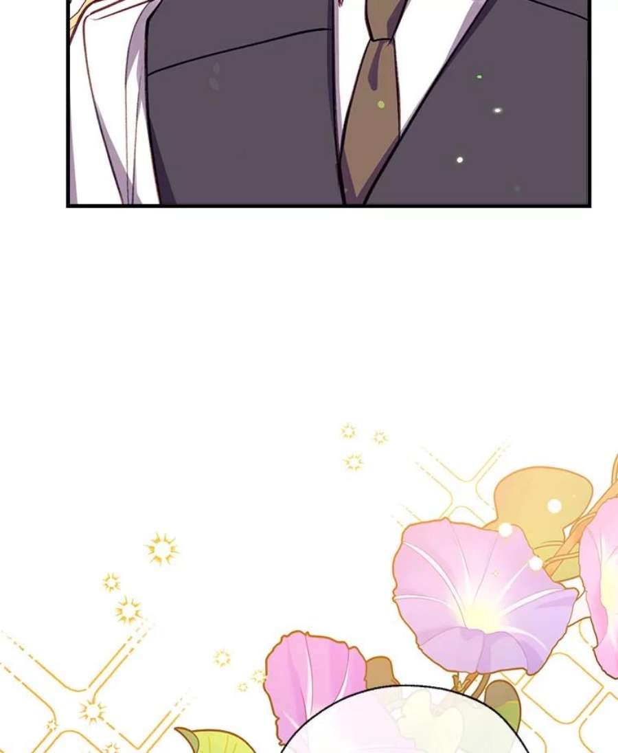 我们能成为家人吗24.薇薇安痊愈