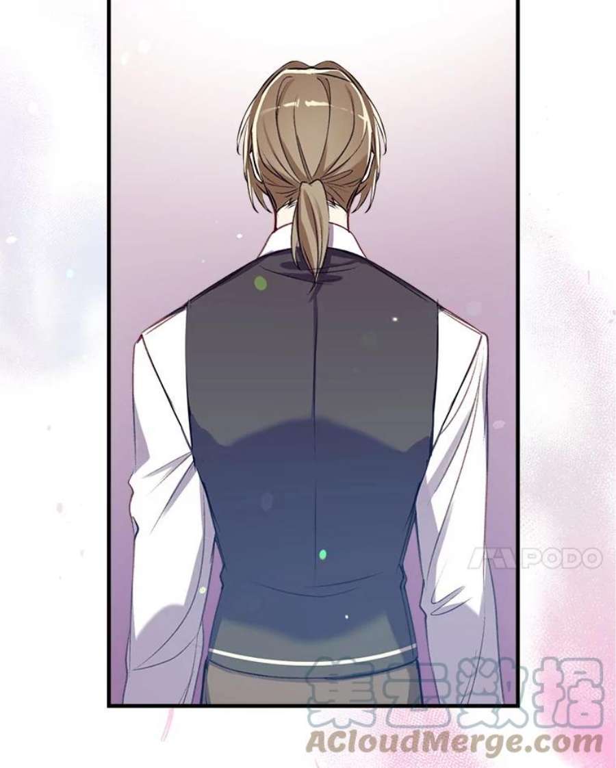 我们能成为家人吗24.薇薇安痊愈