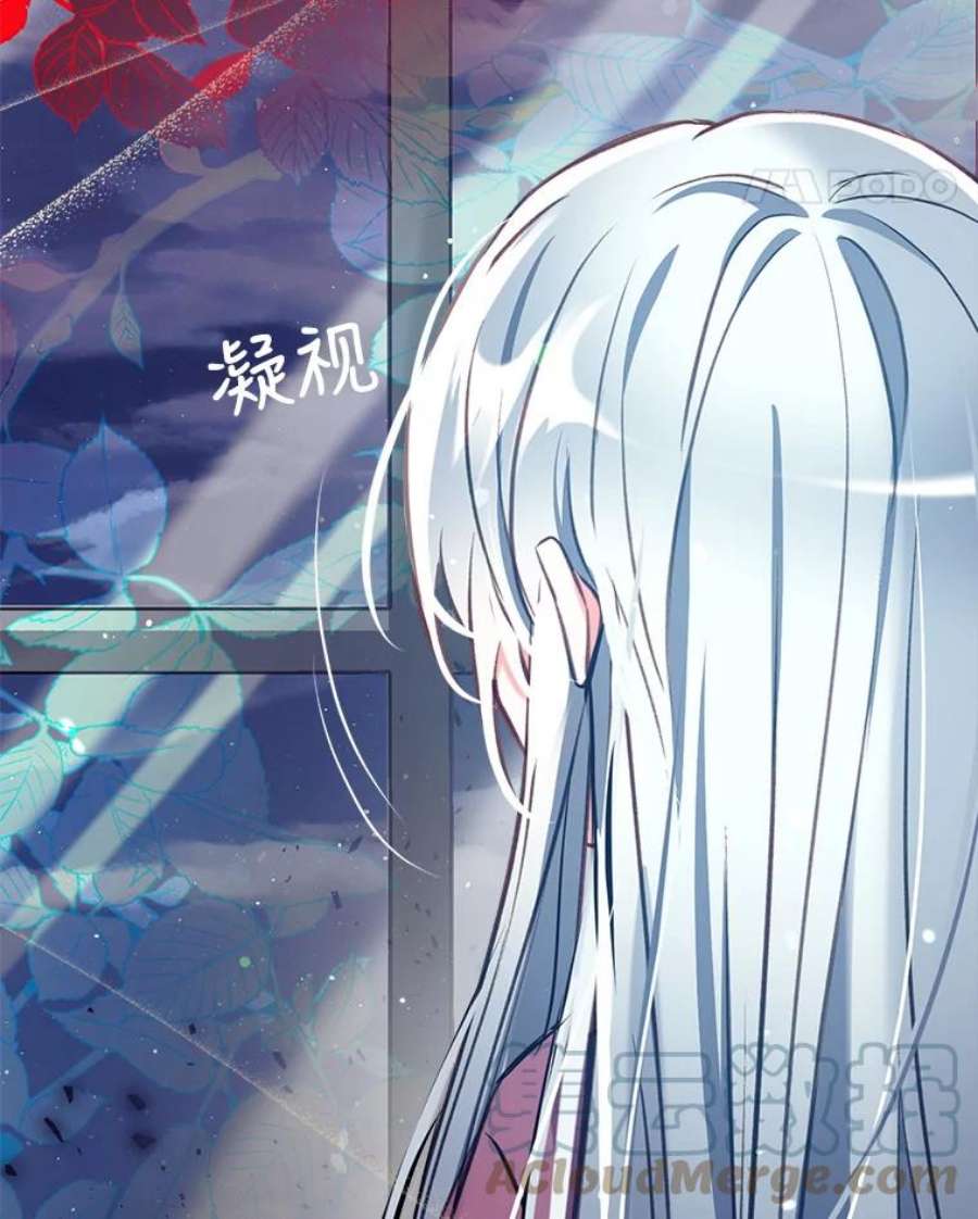 我们能成为家人吗24.薇薇安痊愈