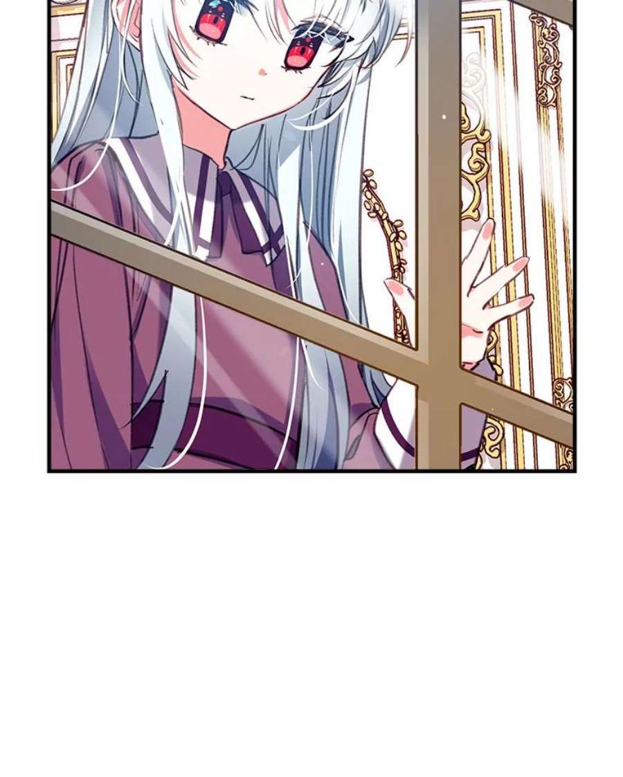 我们能成为家人吗24.薇薇安痊愈