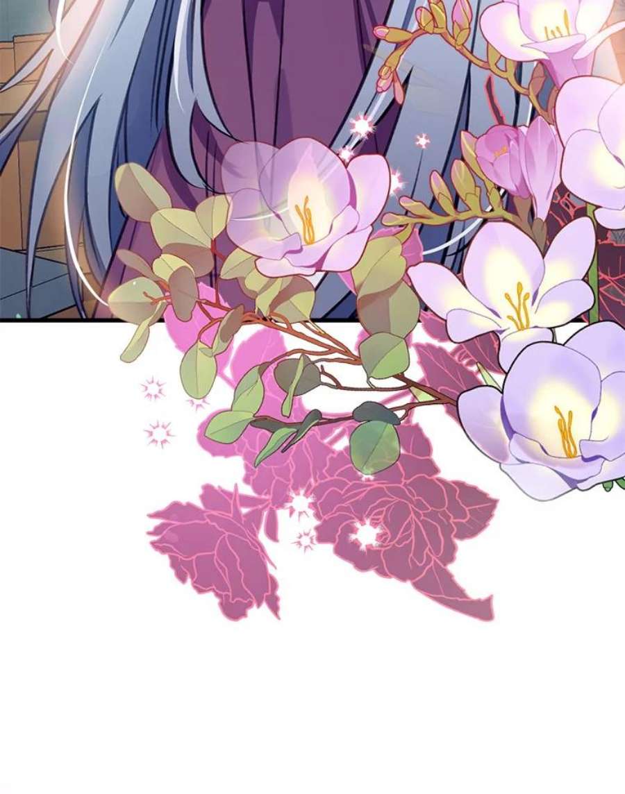 我们能成为家人吗25.公爵小姐的尊严之战