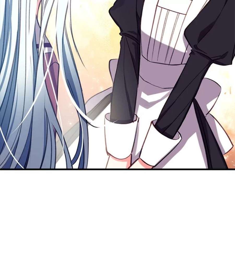 我们能成为家人吗25.公爵小姐的尊严之战