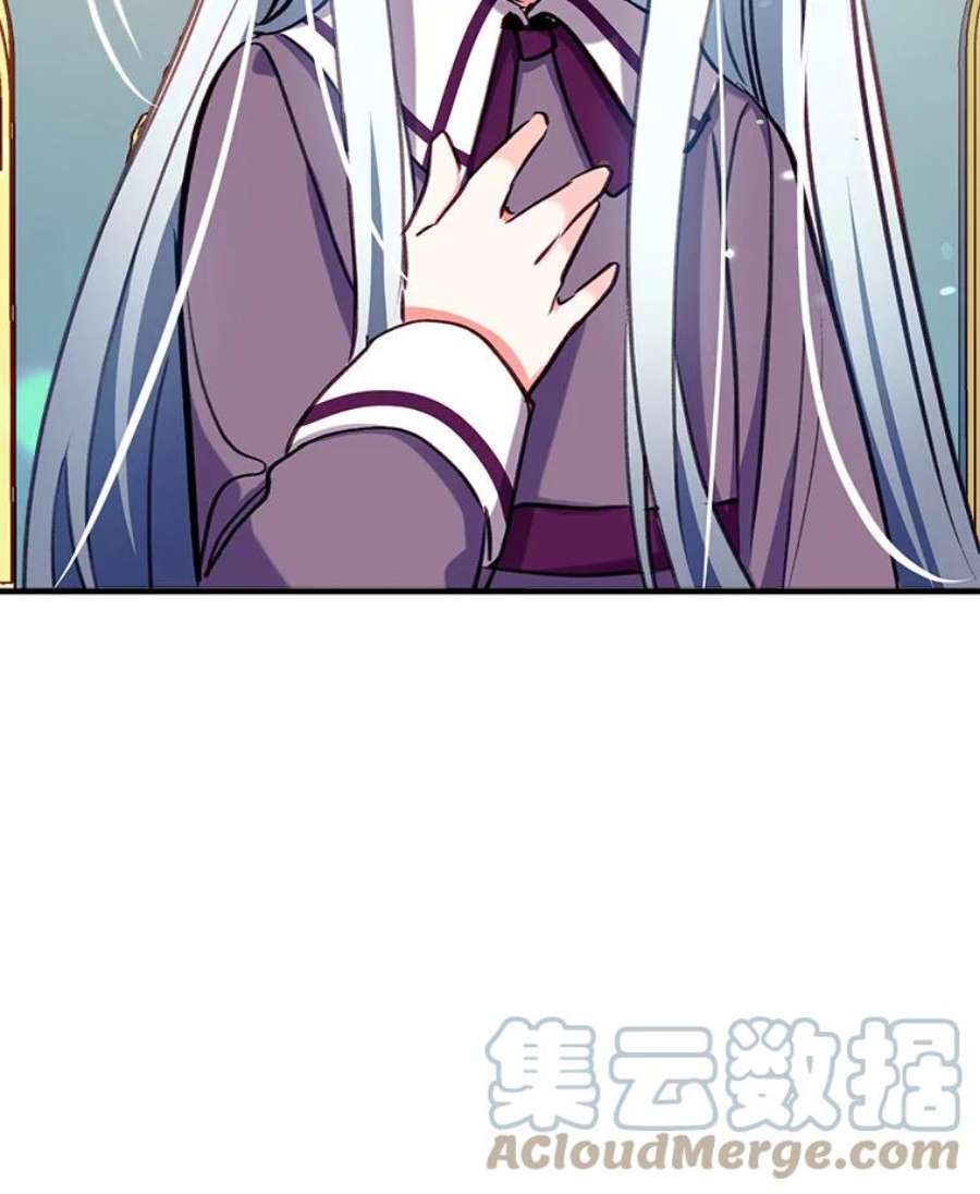 我们能成为家人吗25.公爵小姐的尊严之战