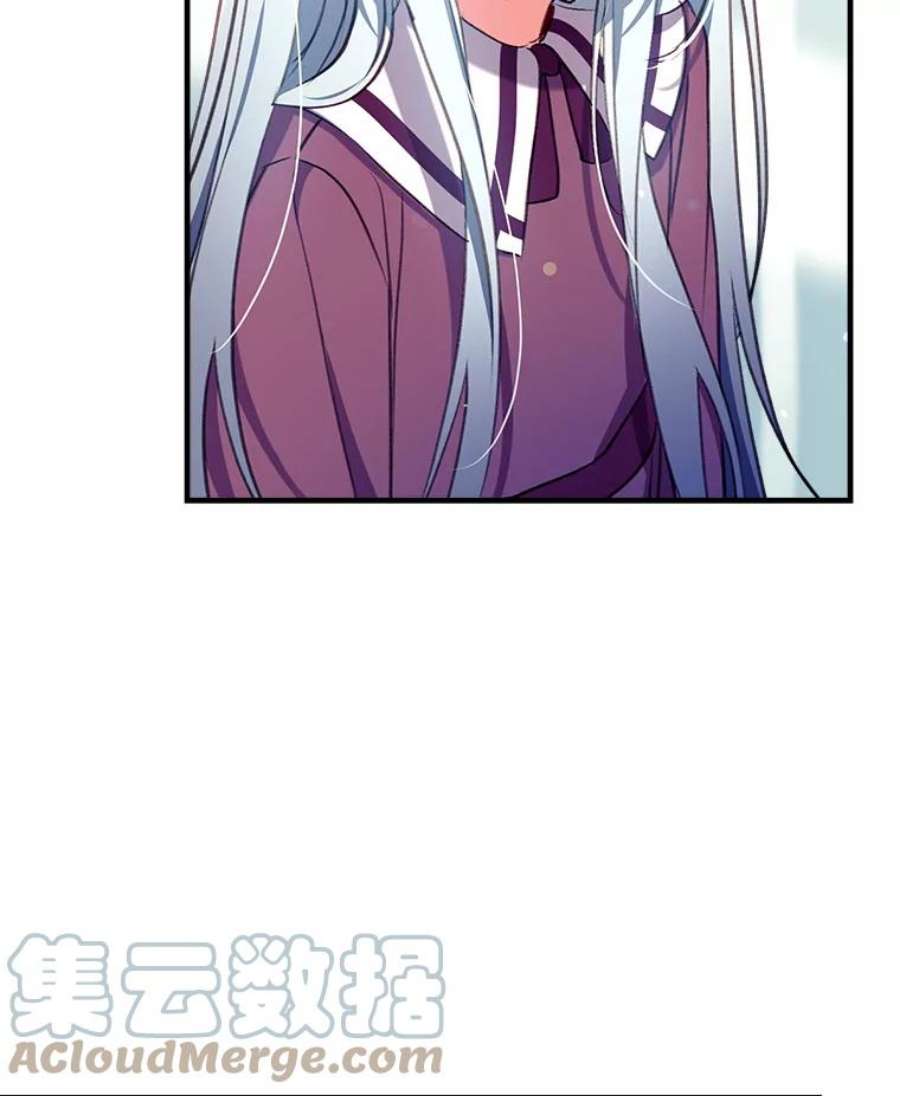 我们能成为家人吗25.公爵小姐的尊严之战