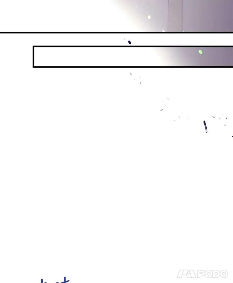 我们能成为家人吗25.公爵小姐的尊严之战