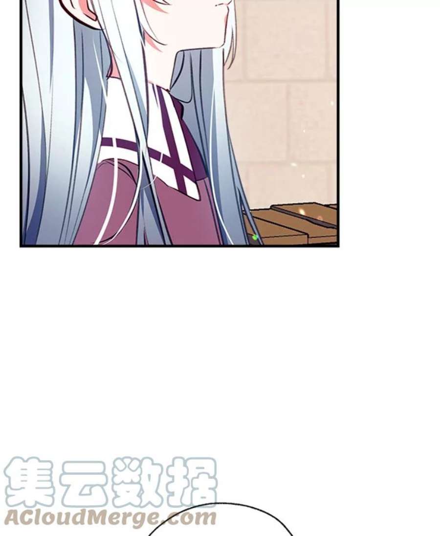 我们能成为家人吗25.公爵小姐的尊严之战