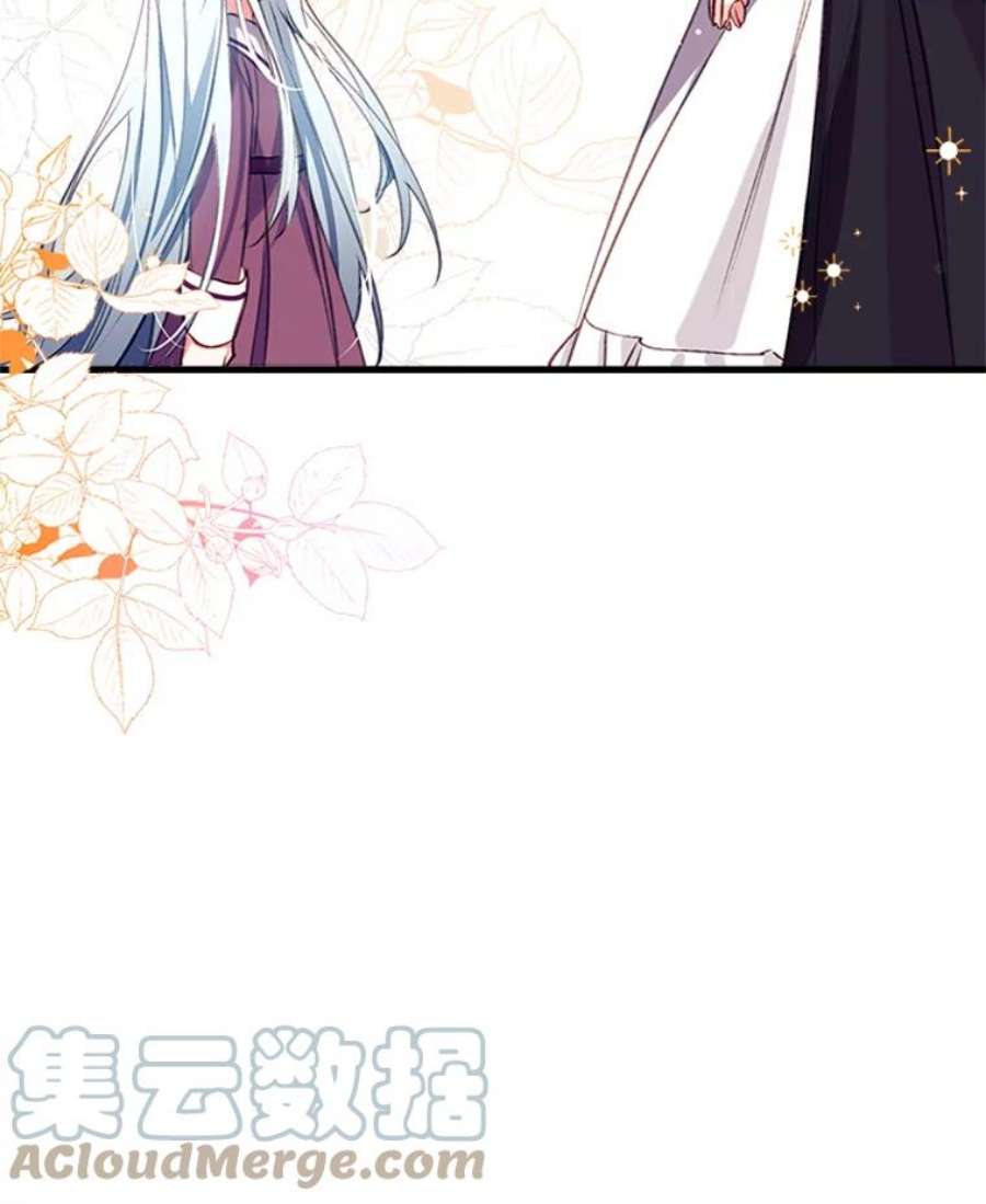 我们能成为家人吗25.公爵小姐的尊严之战