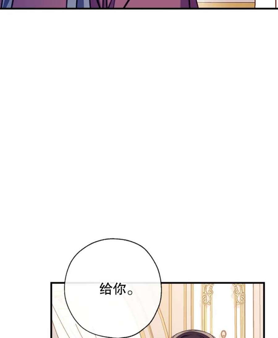 我们能成为家人吗26.最后的部署