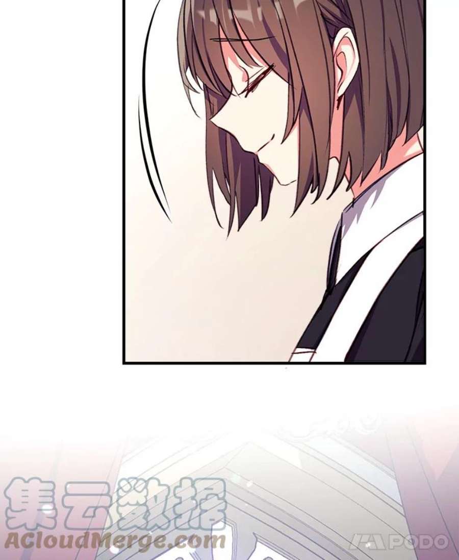 我们能成为家人吗26.最后的部署