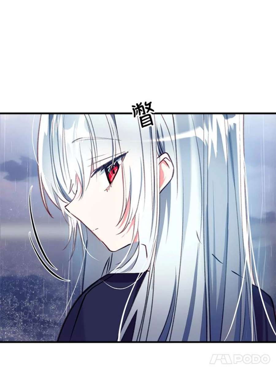 我们能成为家人吗26.最后的部署