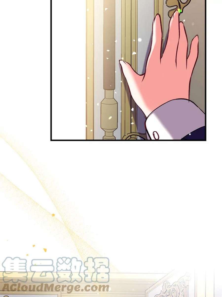 我们能成为家人吗26.最后的部署