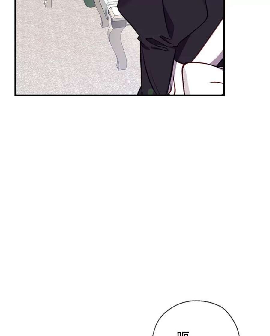 我们能成为家人吗26.最后的部署