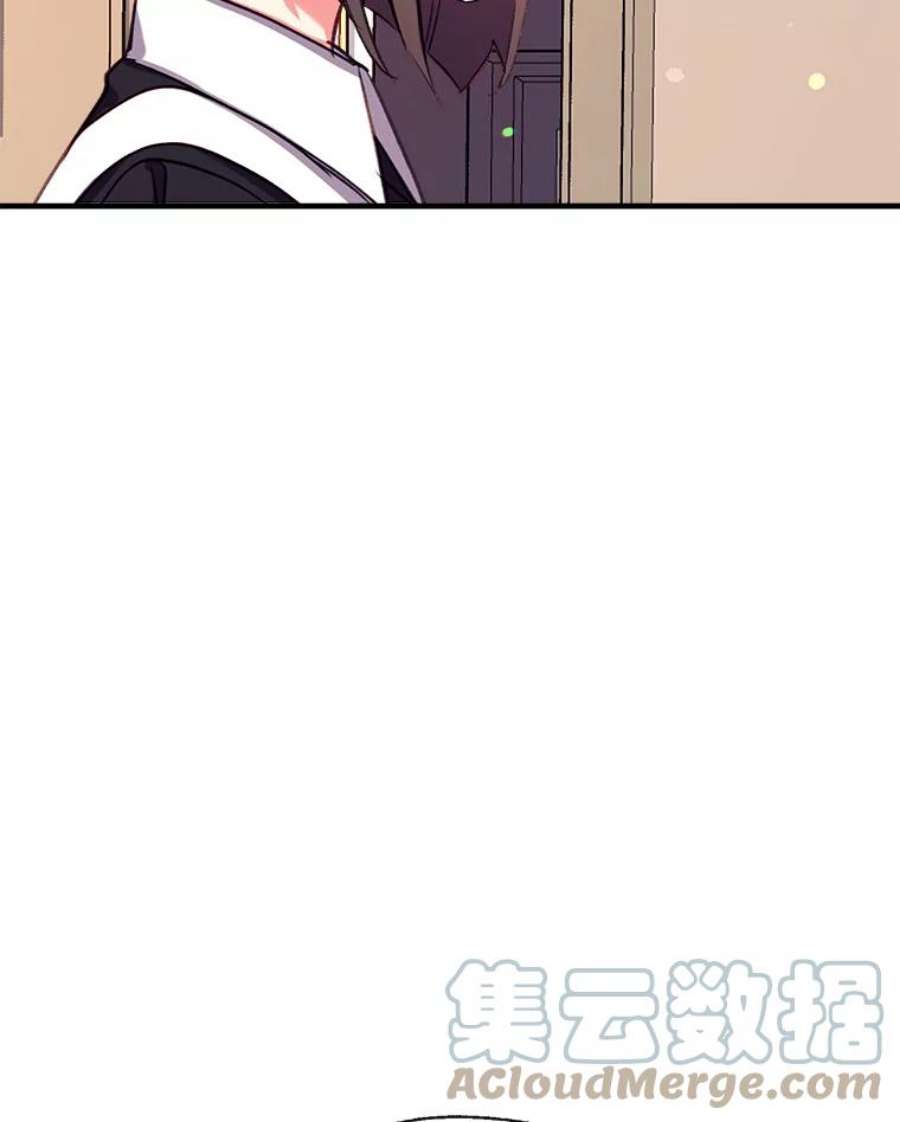 我们能成为家人吗26.最后的部署