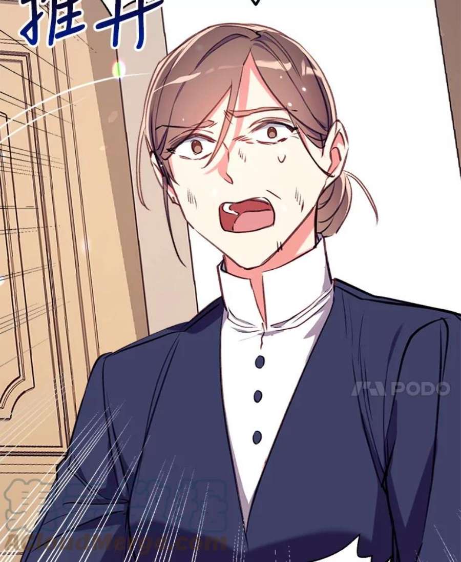 我们能成为家人吗26.最后的部署