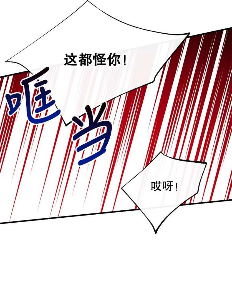 我们能成为家人吗26.最后的部署