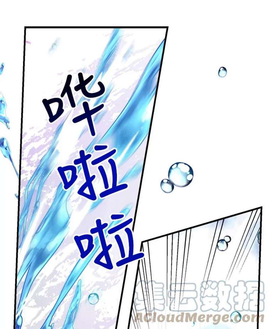 我们能成为家人吗26.最后的部署