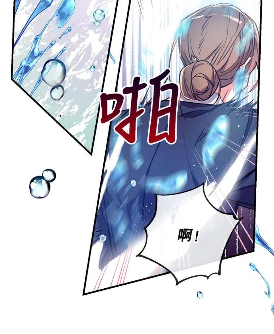 我们能成为家人吗26.最后的部署