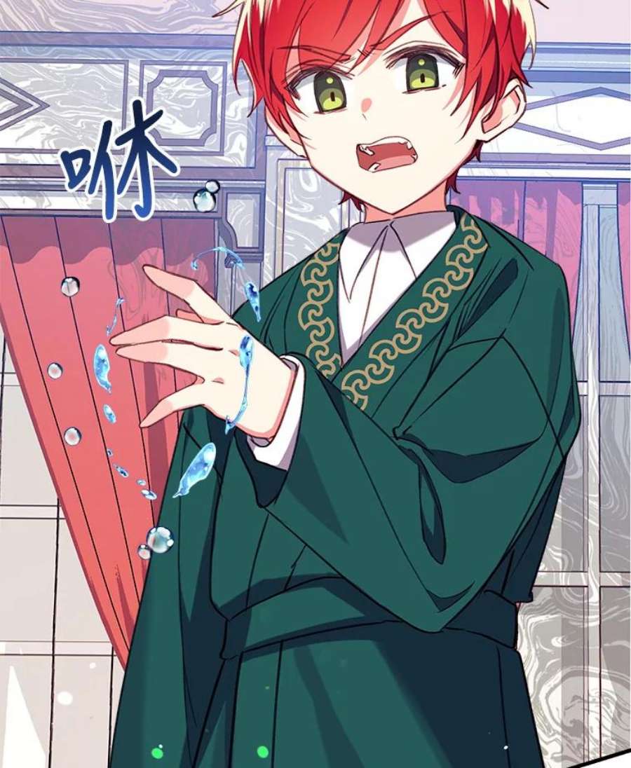 我们能成为家人吗26.最后的部署