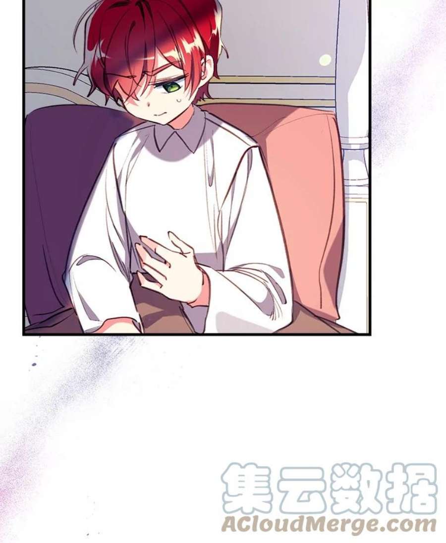 我们能成为家人吗26.最后的部署