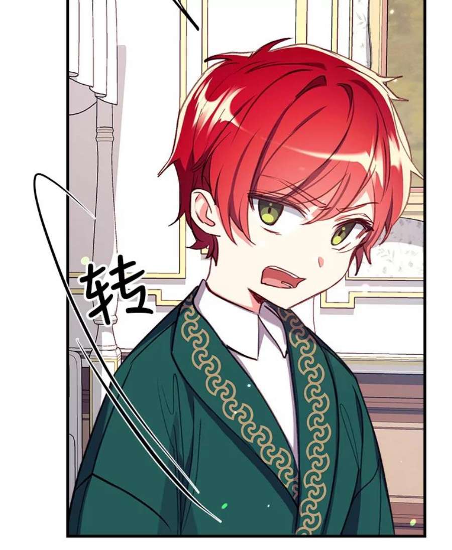 我们能成为家人吗26.最后的部署