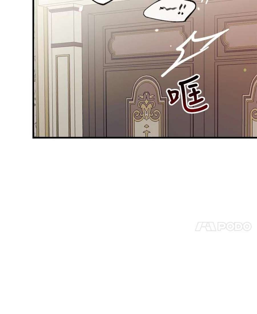 我们能成为家人吗26.最后的部署