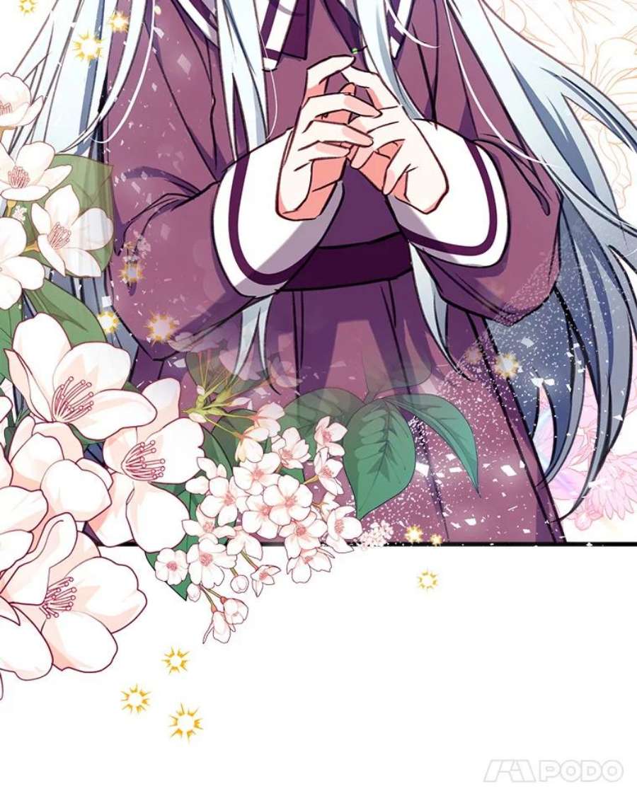 我们能成为家人吗26.最后的部署