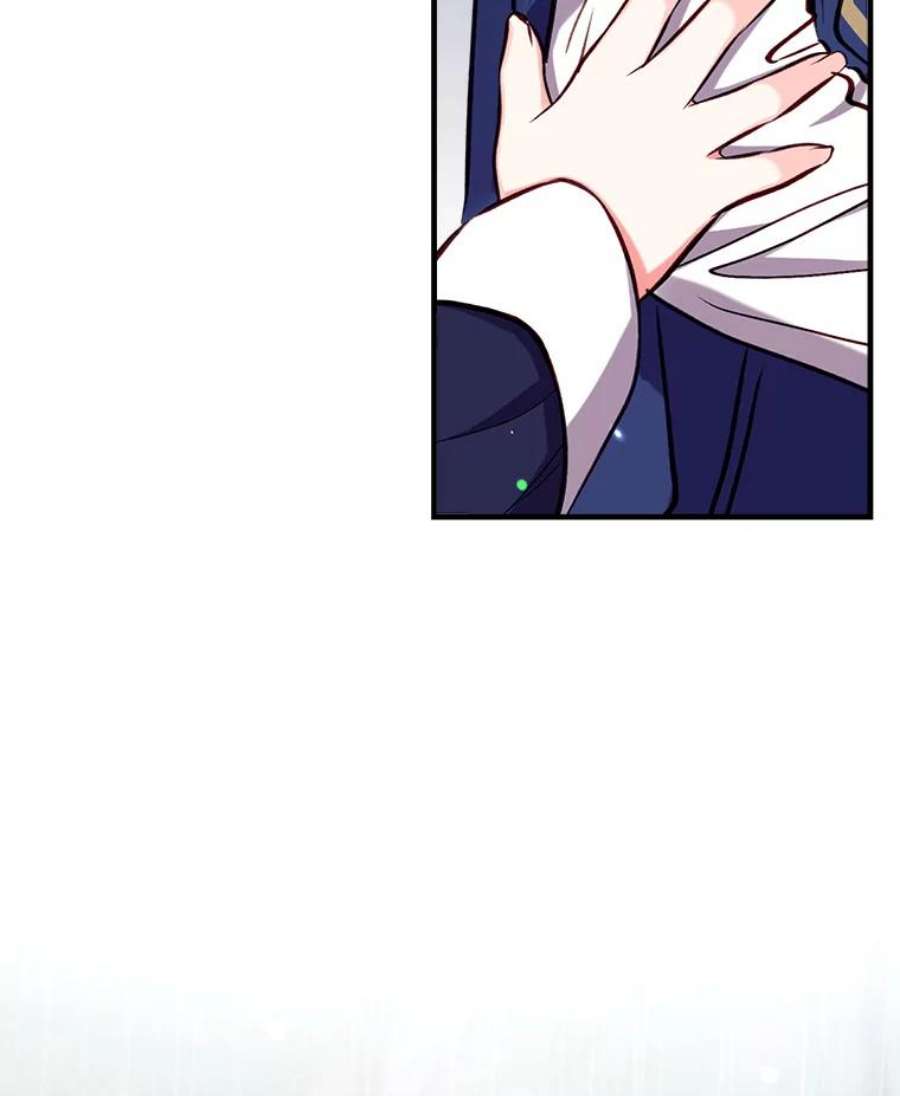 我们能成为家人吗27.可疑的马车