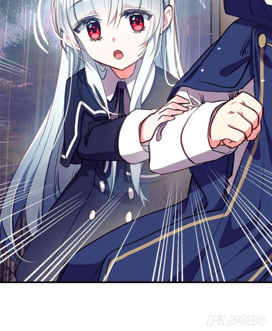 我们能成为家人吗27.可疑的马车