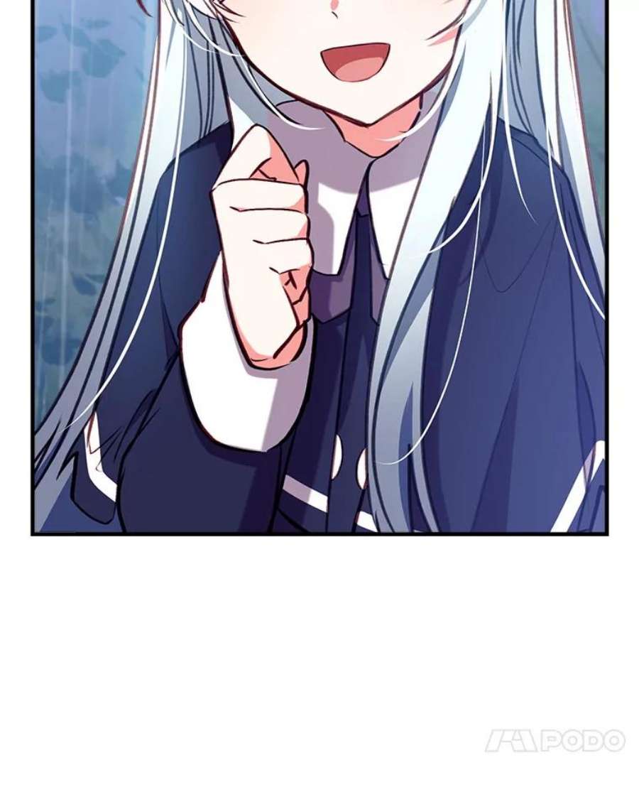 我们能成为家人吗27.可疑的马车