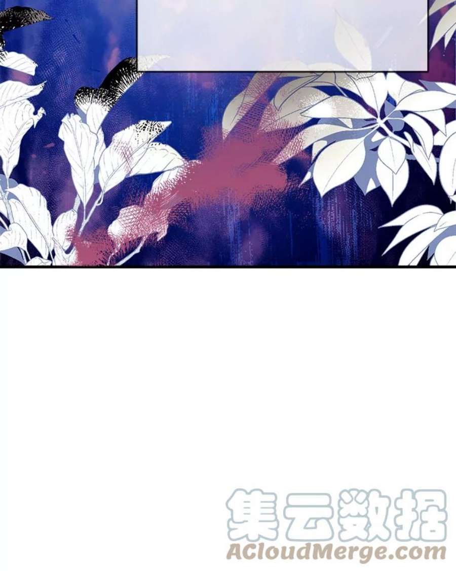 我们能成为家人吗27.可疑的马车