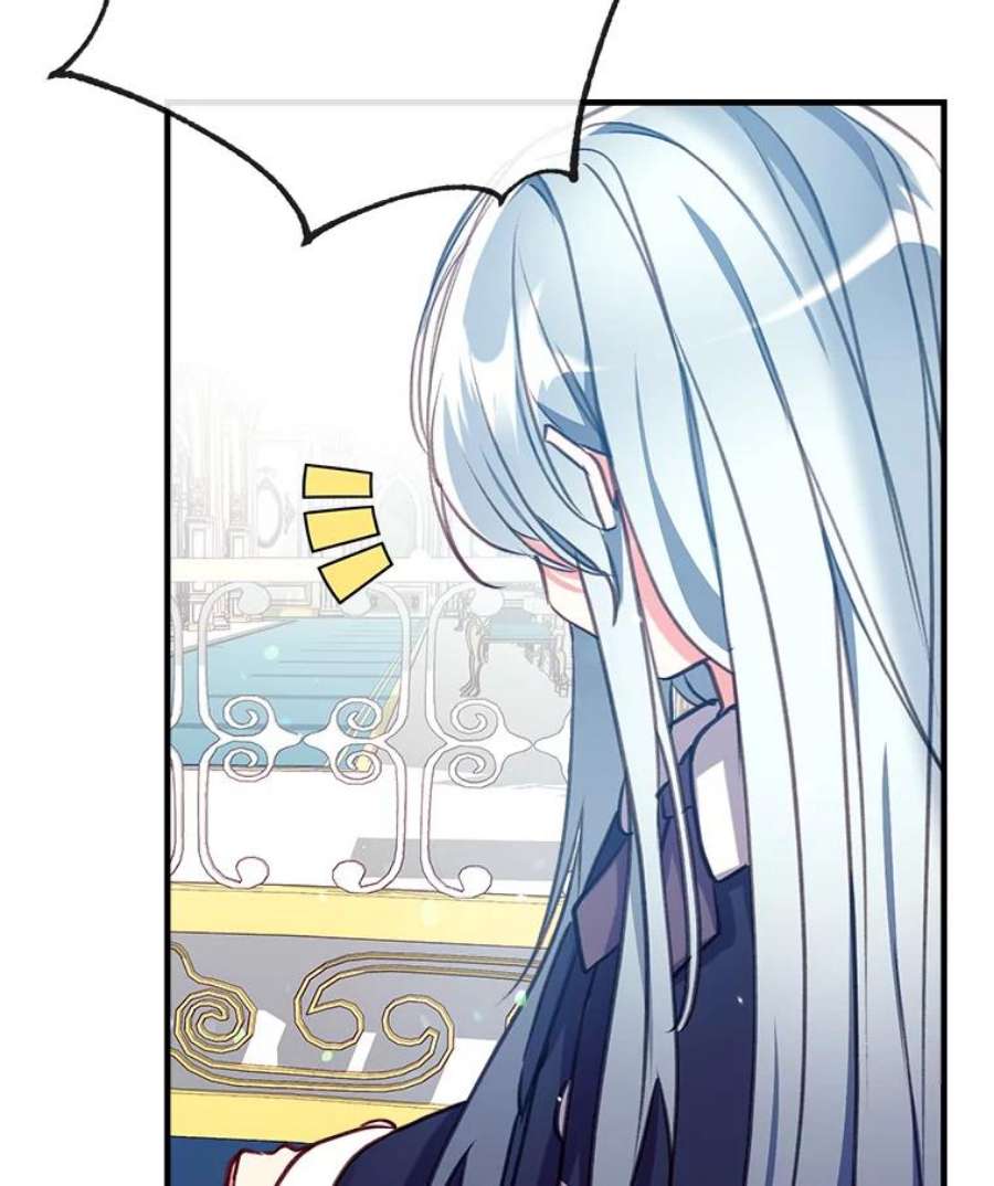 我们能成为家人吗27.可疑的马车