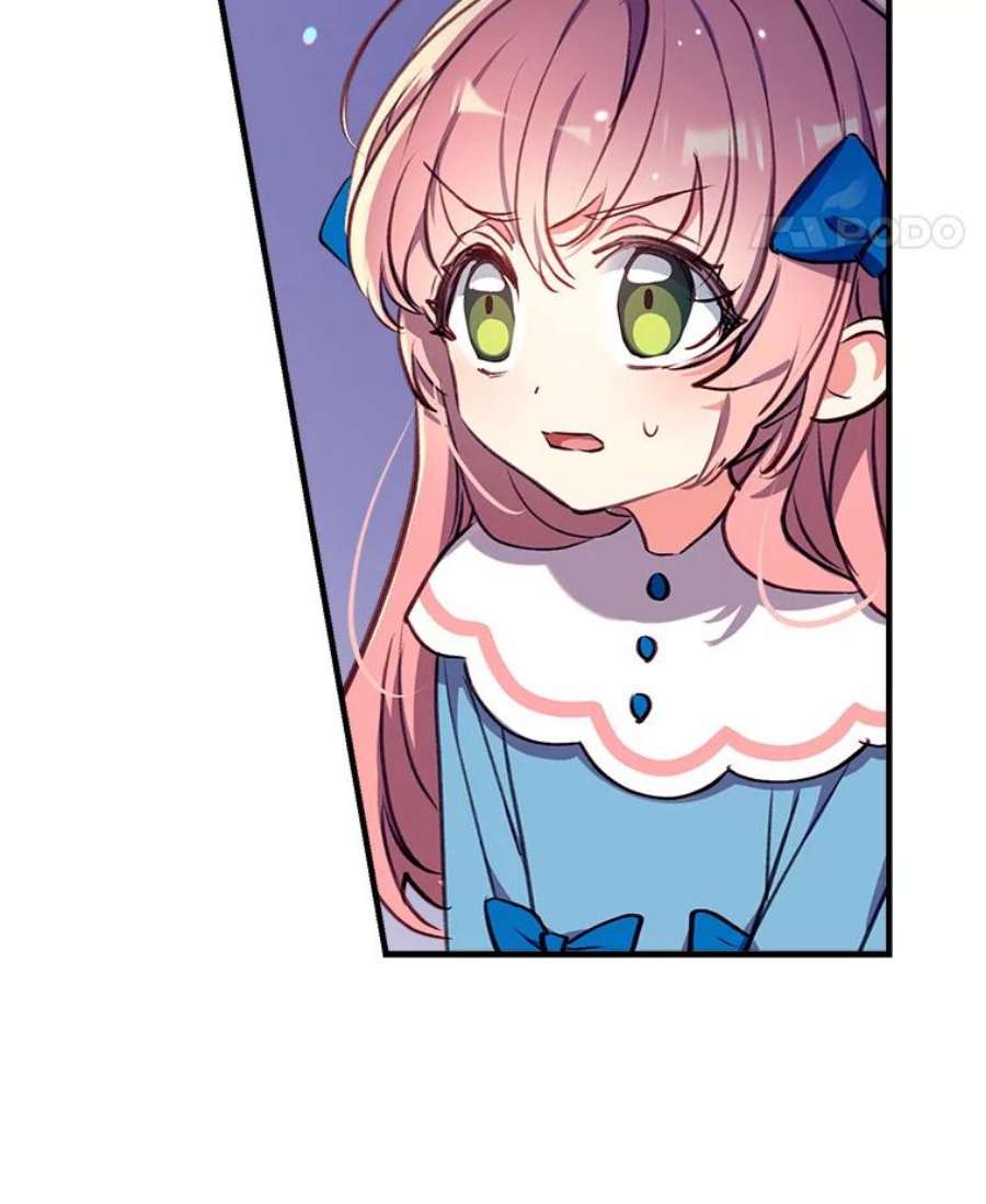 我们能成为家人吗27.可疑的马车