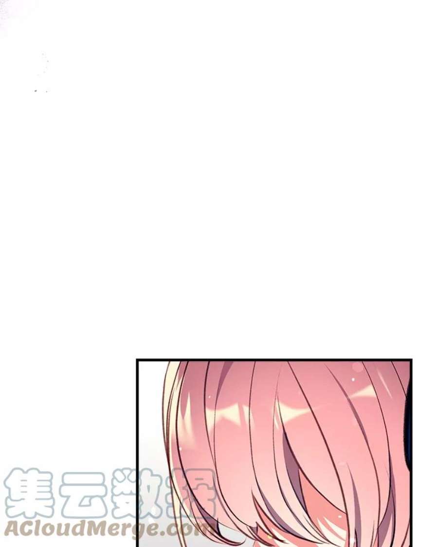 我们能成为家人吗27.可疑的马车