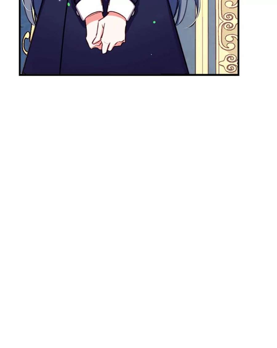 我们能成为家人吗27.可疑的马车