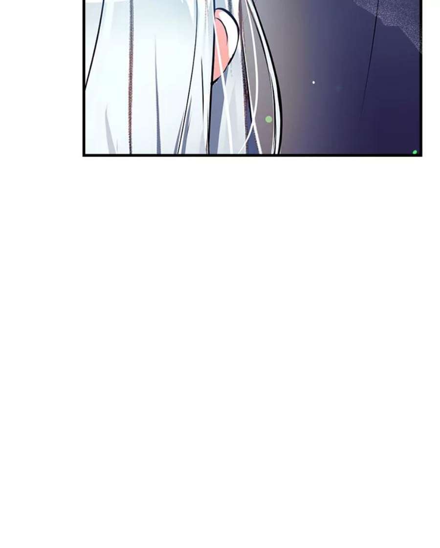 我们能成为家人吗27.可疑的马车