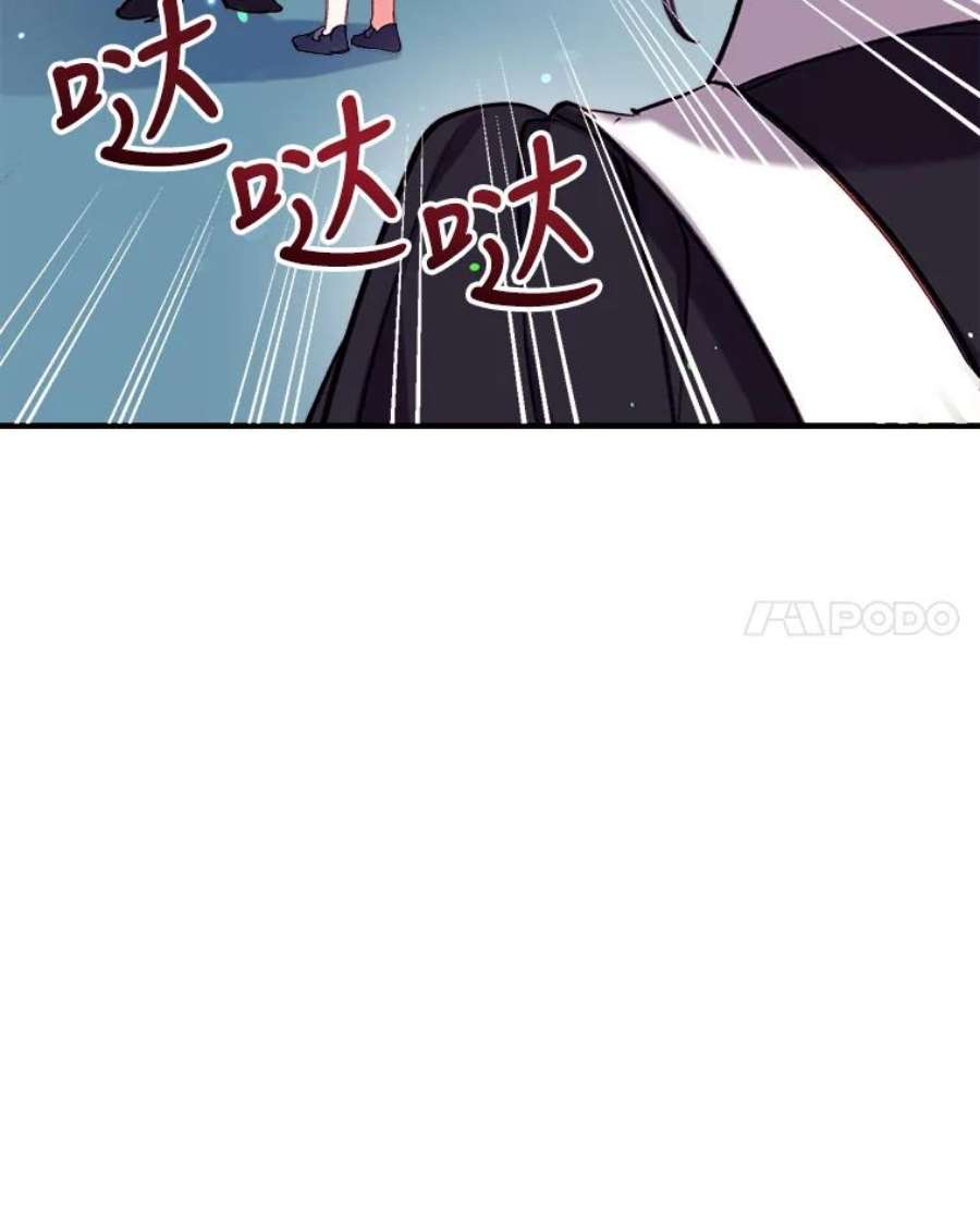 我们能成为家人吗27.可疑的马车