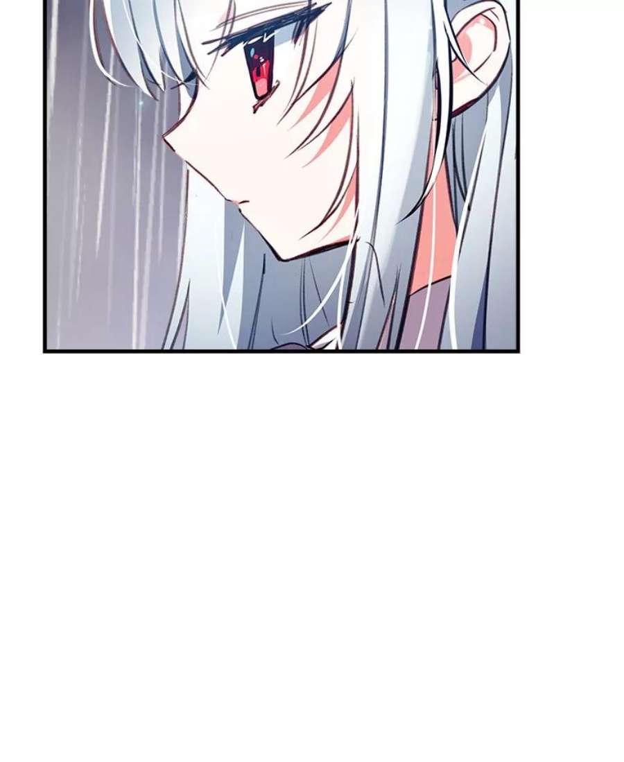 我们能成为家人吗27.可疑的马车