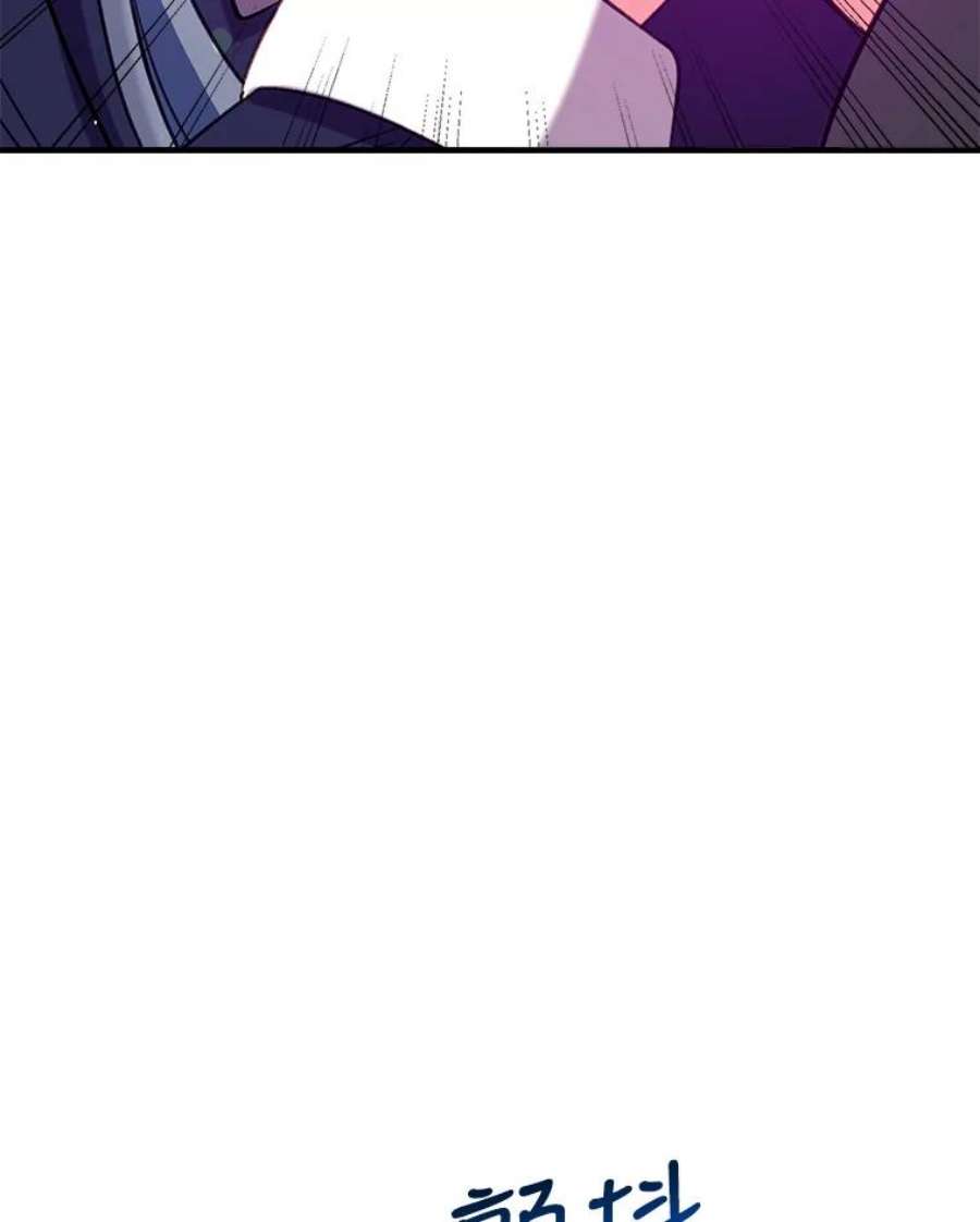 我们能成为家人吗28.背水一战