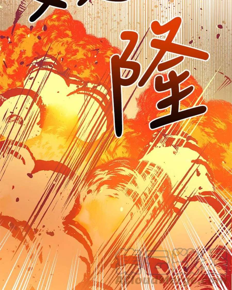 我们能成为家人吗28.背水一战