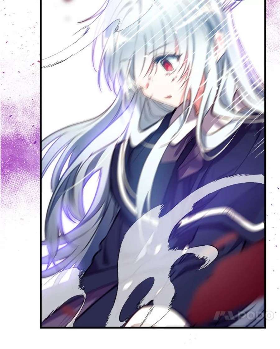 我们能成为家人吗28.背水一战