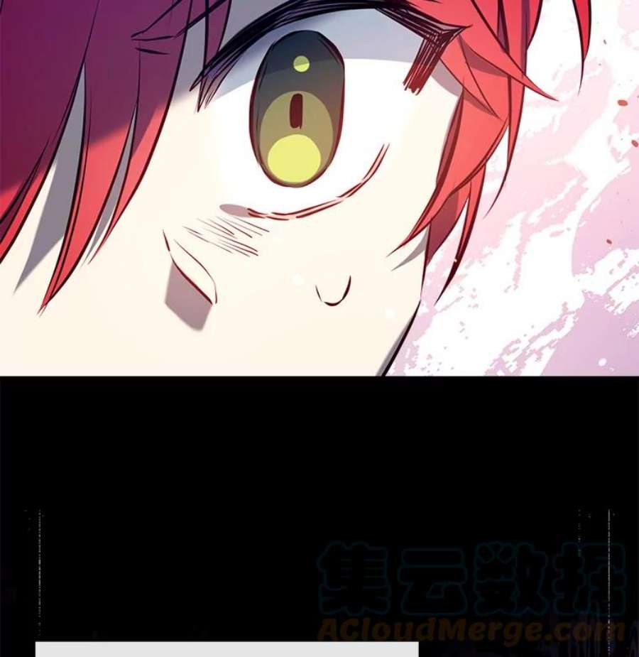 我们能成为家人吗28.背水一战