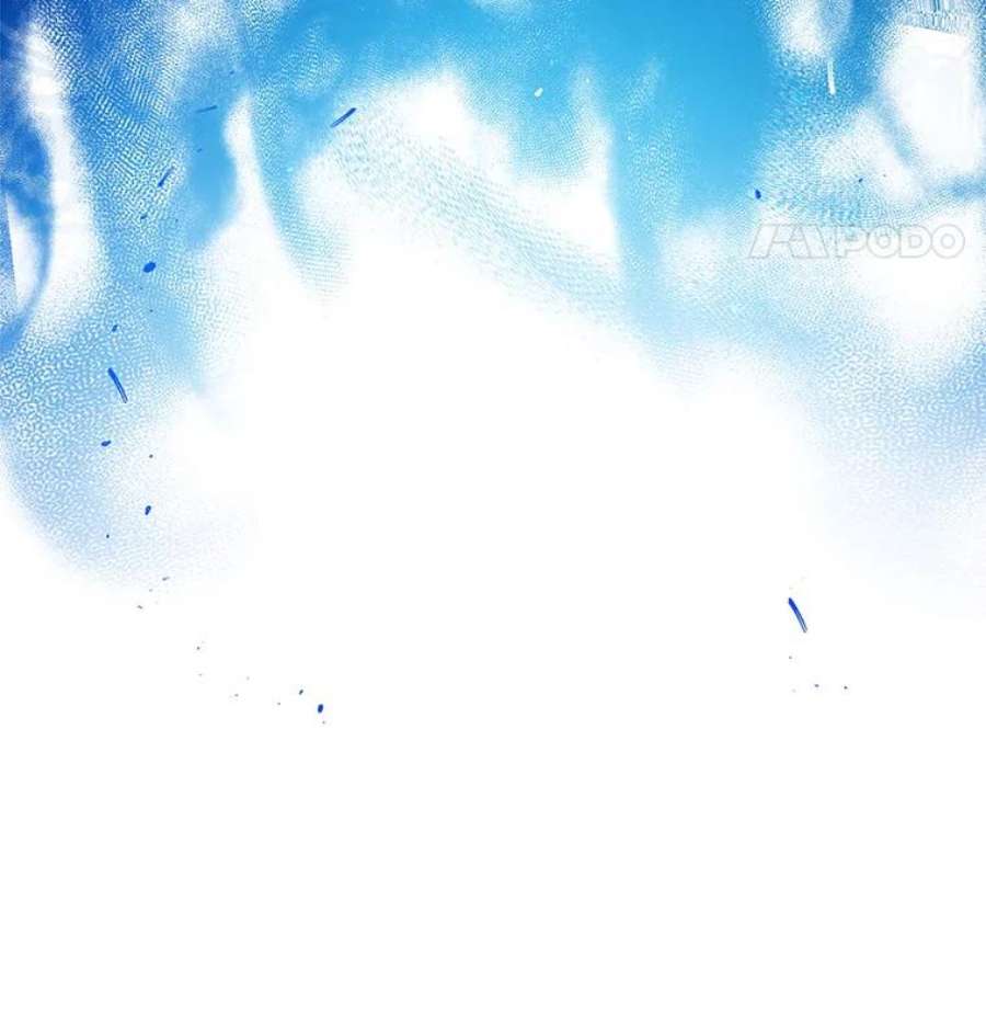 我们能成为家人吗28.背水一战