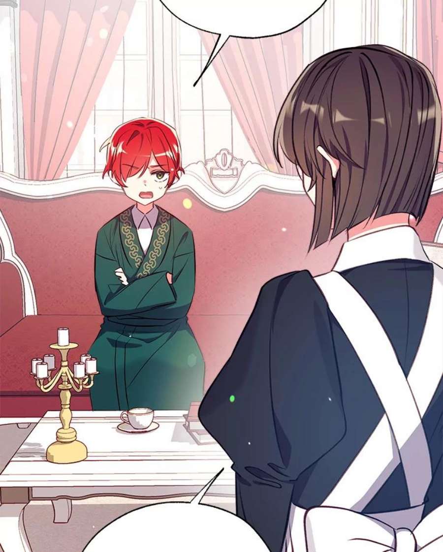 我们能成为家人吗28.背水一战