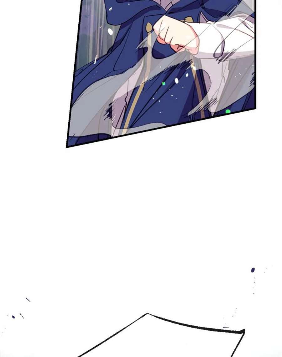 我们能成为家人吗28.背水一战