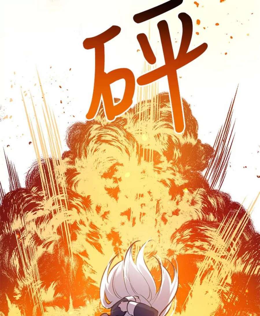 我们能成为家人吗28.背水一战