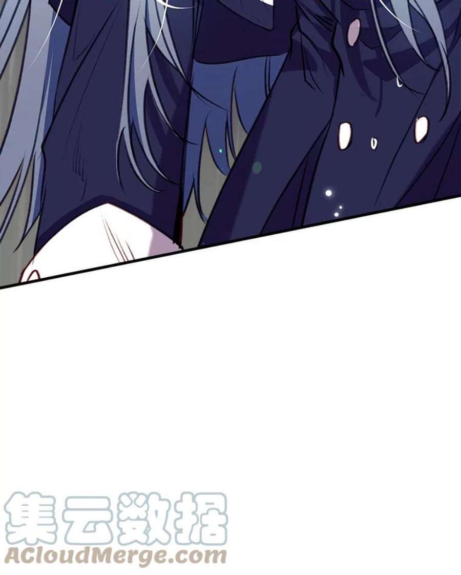 我们能成为家人吗28.背水一战