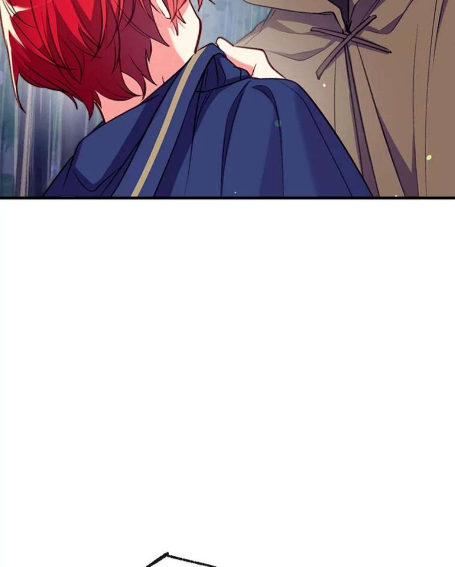 我们能成为家人吗28.背水一战