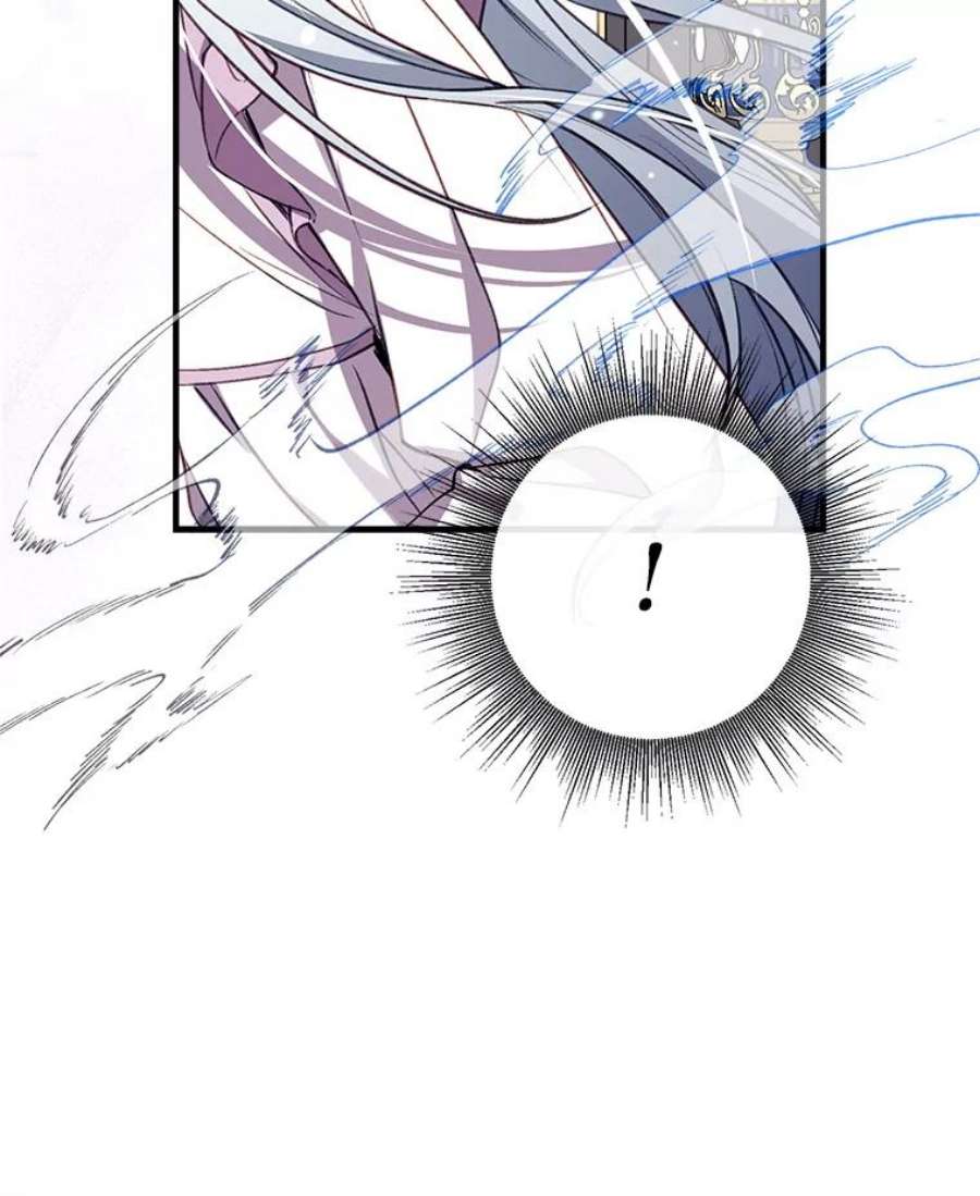 我们能成为家人吗29.黑色空间