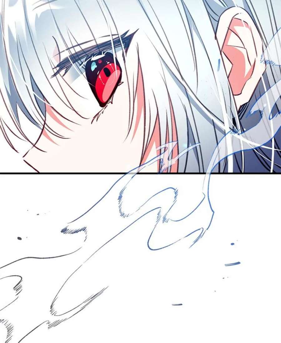 我们能成为家人吗29.黑色空间